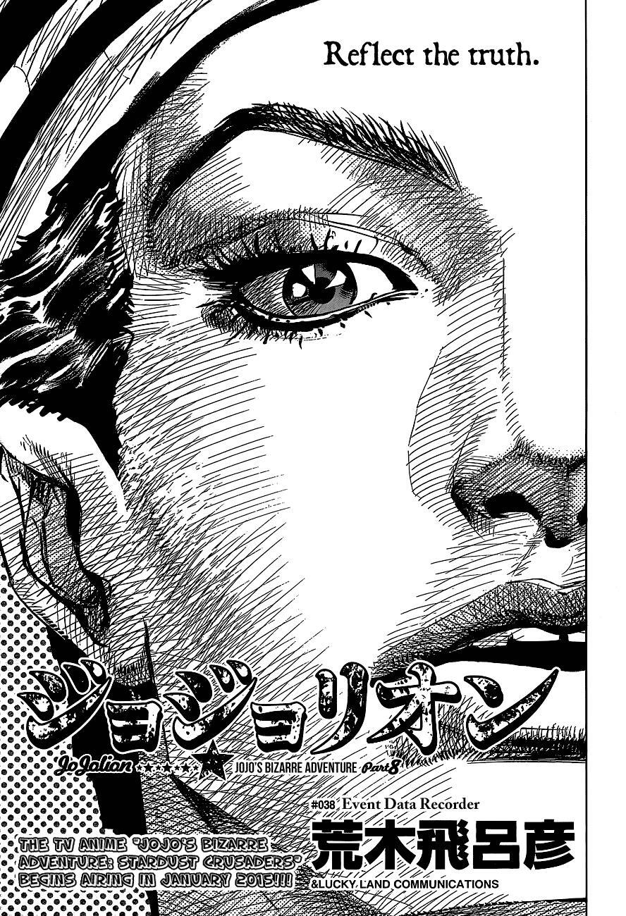 Read JoJo's Bizarre Adventure Part 8 - JoJolion Manga Online