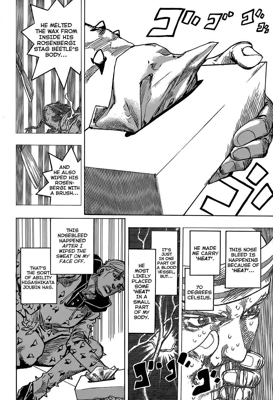 Read JoJo's Bizarre Adventure Part 8 - JoJolion Manga Online