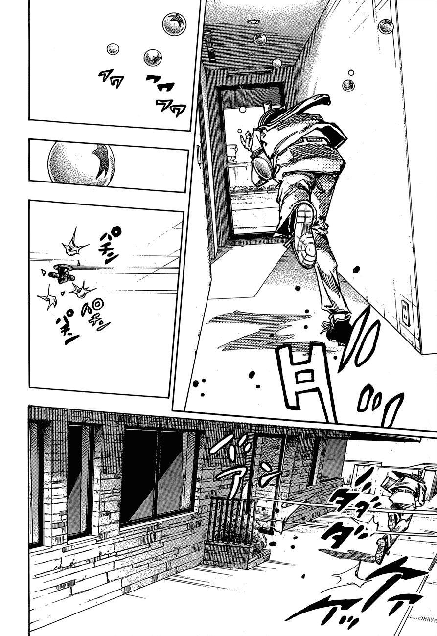 Read JoJo's Bizarre Adventure Part 8 - JoJolion Manga Online