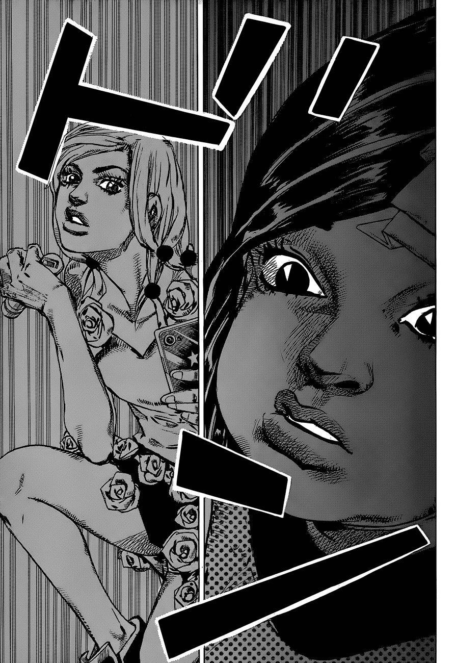 Read JoJo's Bizarre Adventure Part 8 - JoJolion Manga Online