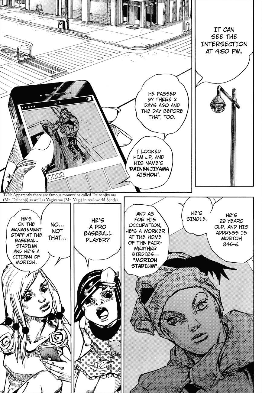 Read JoJo's Bizarre Adventure Part 8 - JoJolion Manga Online