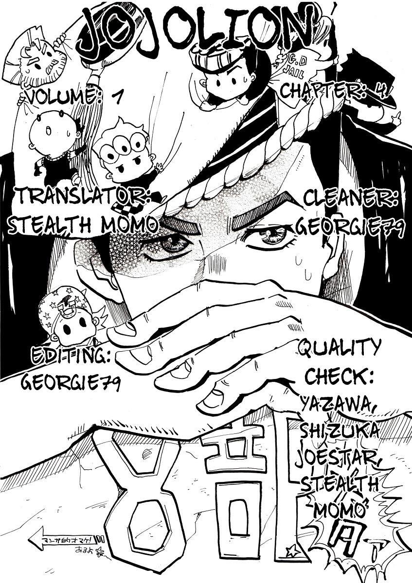 Read JoJo's Bizarre Adventure Part 8 - JoJolion Manga Online