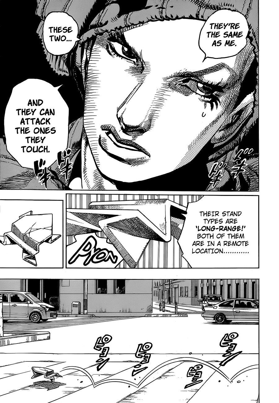 Read JoJo's Bizarre Adventure Part 8 - JoJolion Manga Online