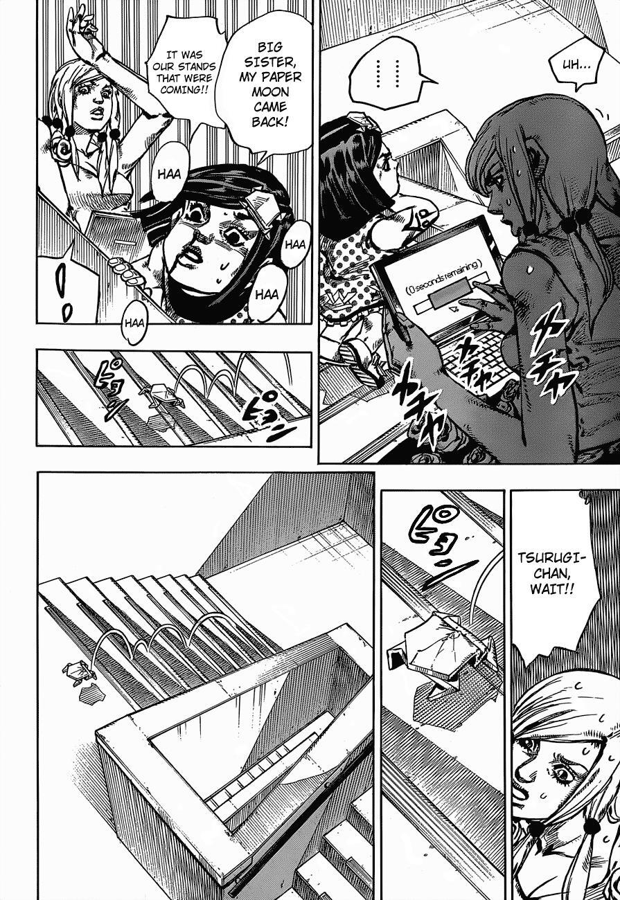 Read JoJo's Bizarre Adventure Part 8 - JoJolion Manga Online