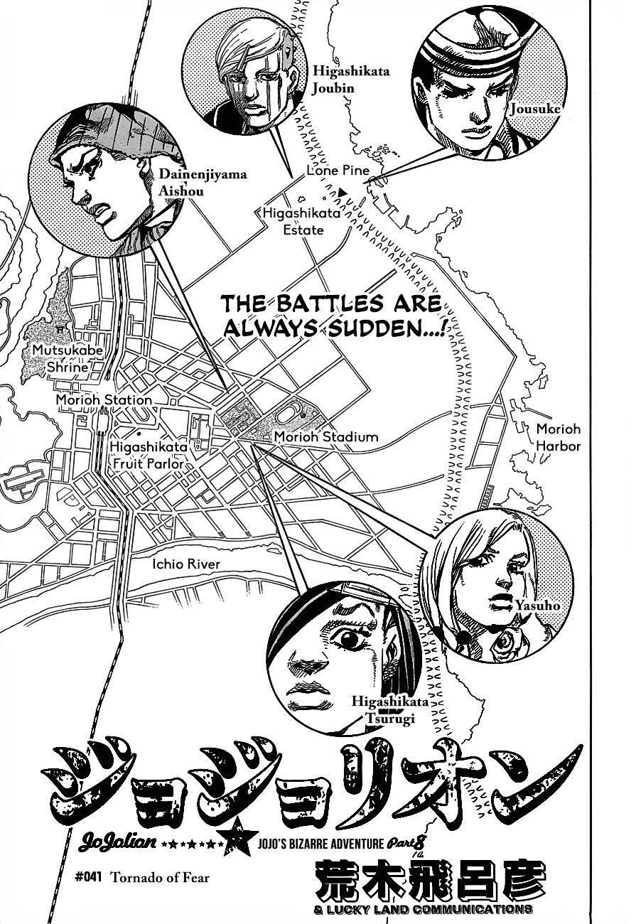 Read JoJo's Bizarre Adventure Part 8 - JoJolion Manga Online