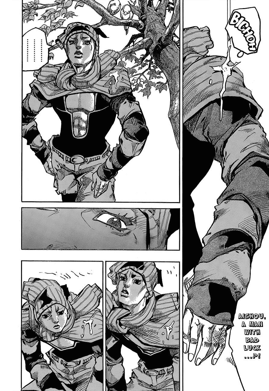 Read JoJo's Bizarre Adventure Part 8 - JoJolion Manga Online