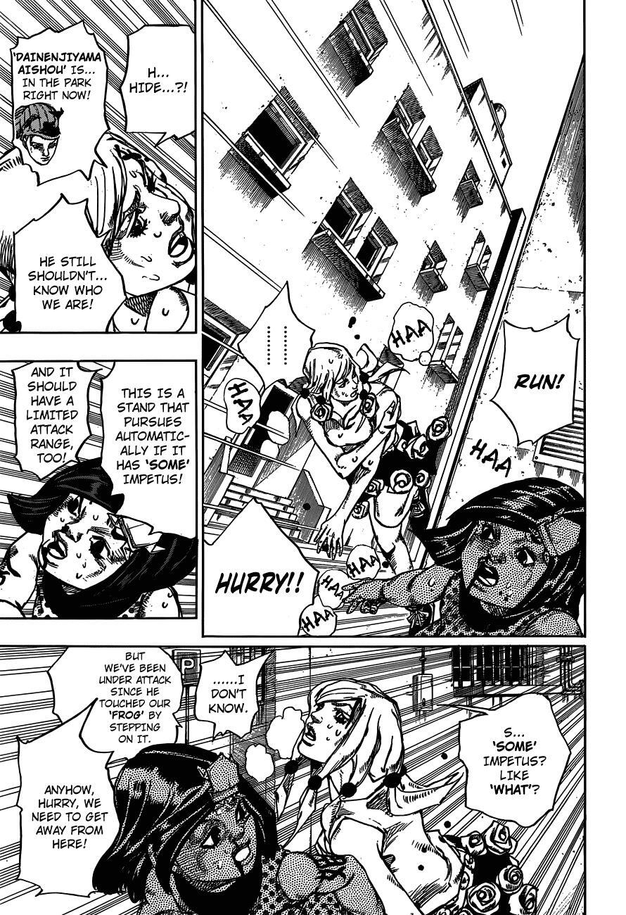 Read JoJo's Bizarre Adventure Part 8 - JoJolion Manga Online