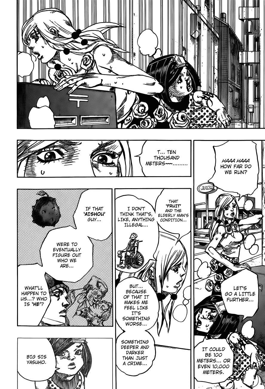Read JoJo's Bizarre Adventure Part 8 - JoJolion Manga Online