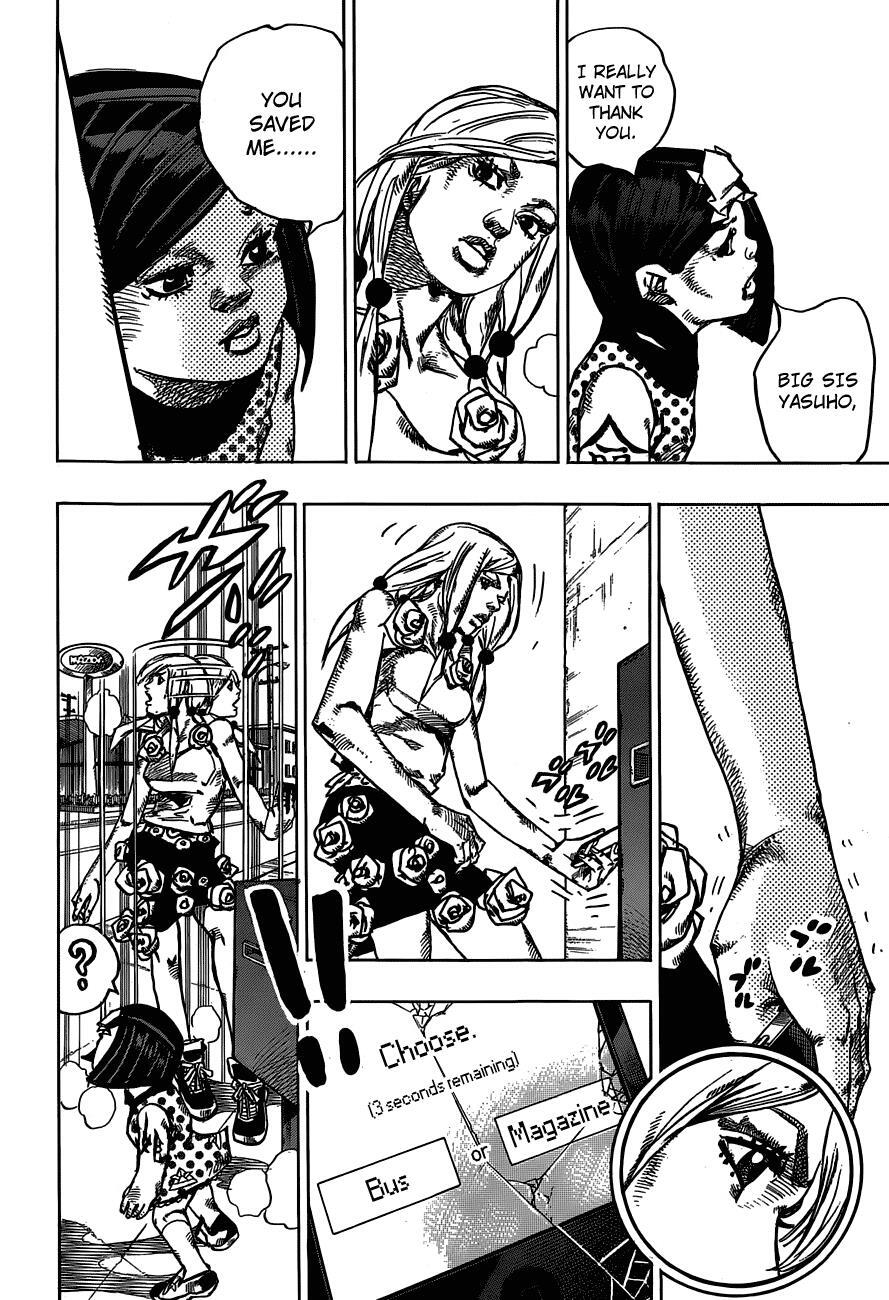 Read JoJo's Bizarre Adventure Part 8 - JoJolion Manga Online