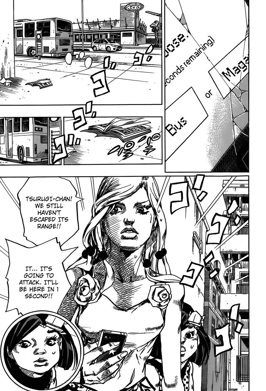 Read JoJo's Bizarre Adventure Part 8 - JoJolion Manga Online