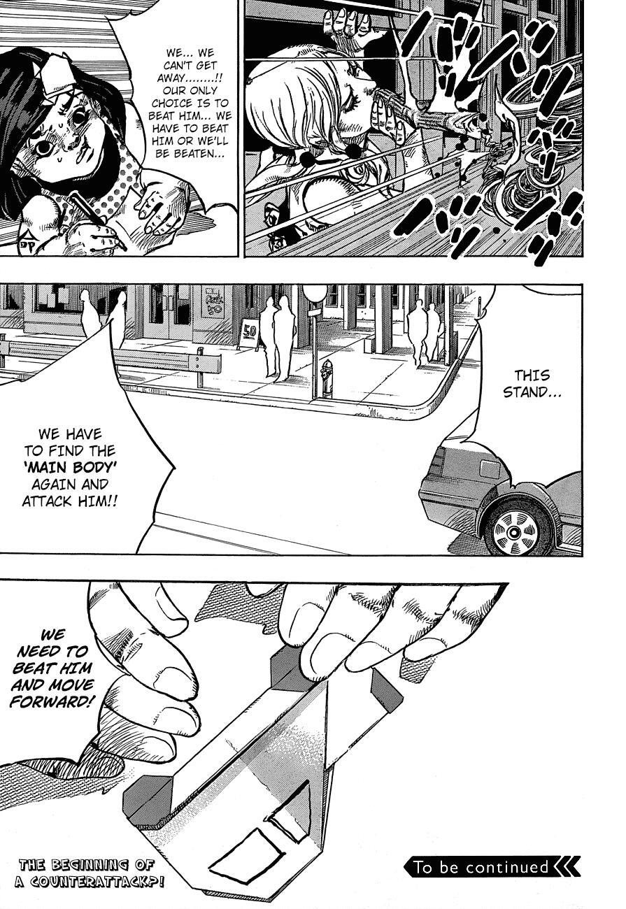 Read JoJo's Bizarre Adventure Part 8 - JoJolion Manga Online