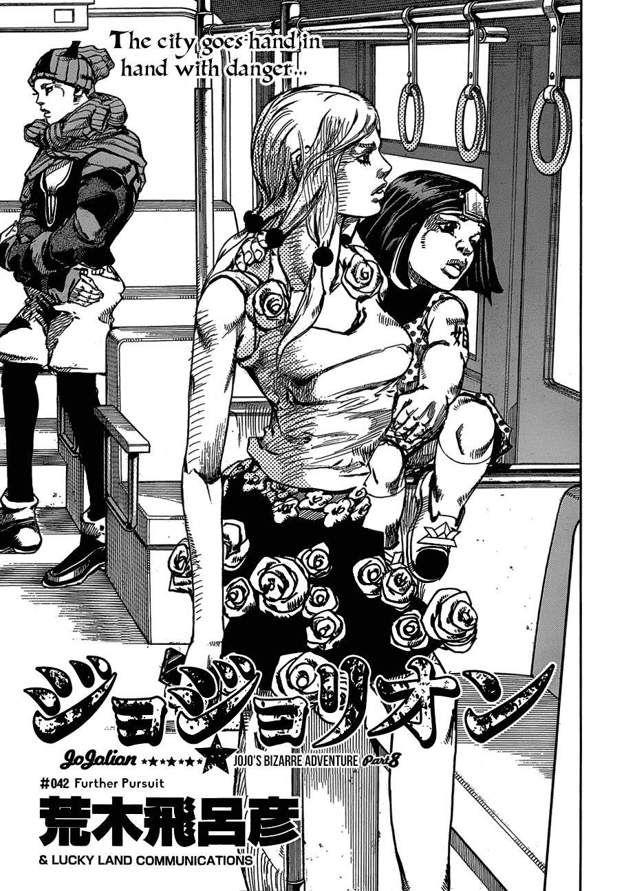 Read JoJo's Bizarre Adventure Part 8 - JoJolion Manga Online