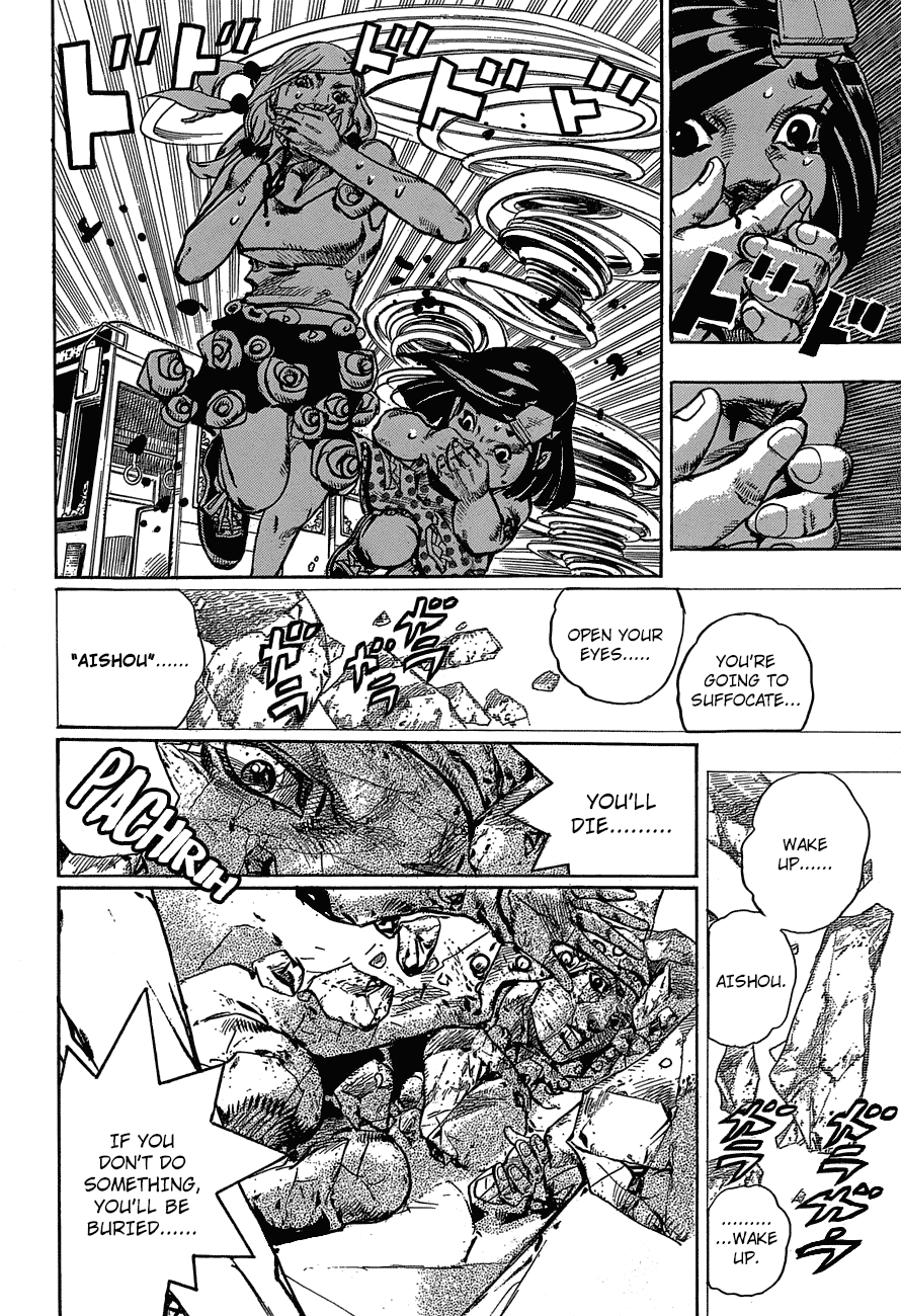 Read JoJo's Bizarre Adventure Part 8 - JoJolion Manga Online