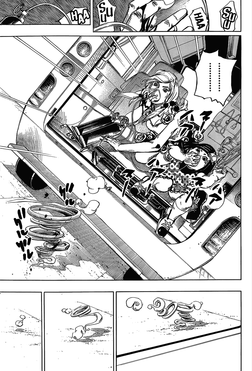 Read JoJo's Bizarre Adventure Part 8 - JoJolion Manga Online