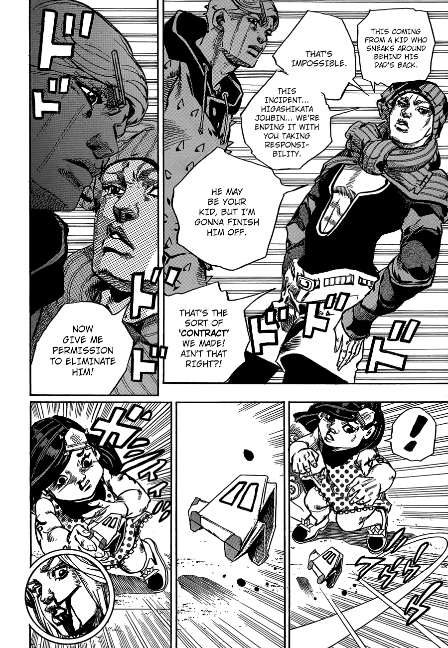 Read JoJo's Bizarre Adventure Part 8 - JoJolion Manga Online