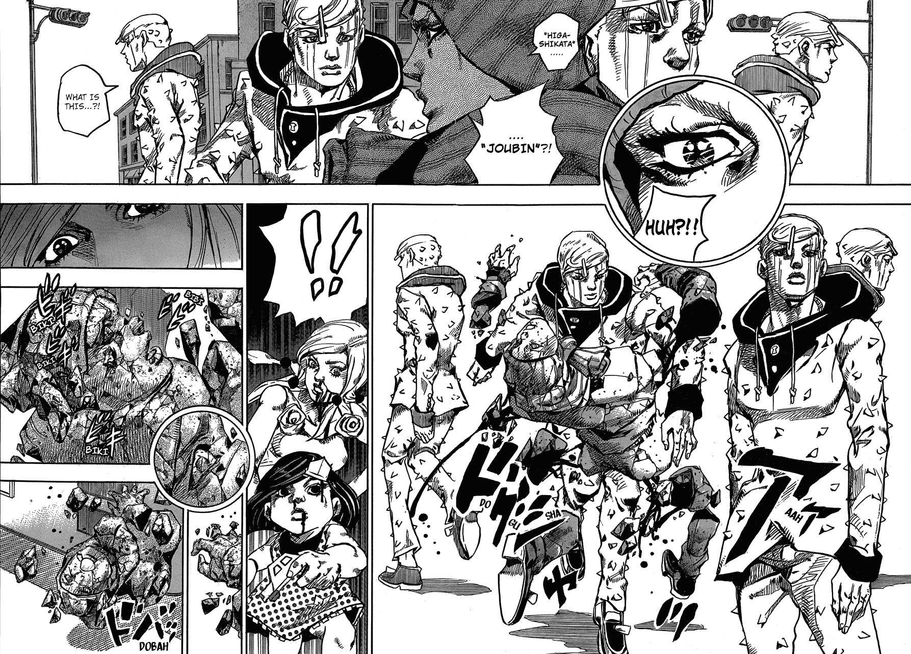 Read JoJo's Bizarre Adventure Part 8 - JoJolion Manga Online