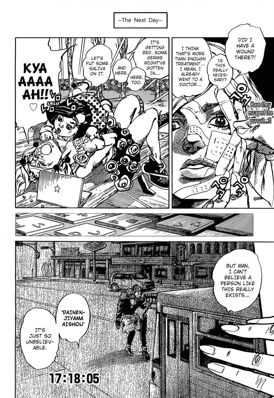 Read JoJo's Bizarre Adventure Part 8 - JoJolion Manga Online