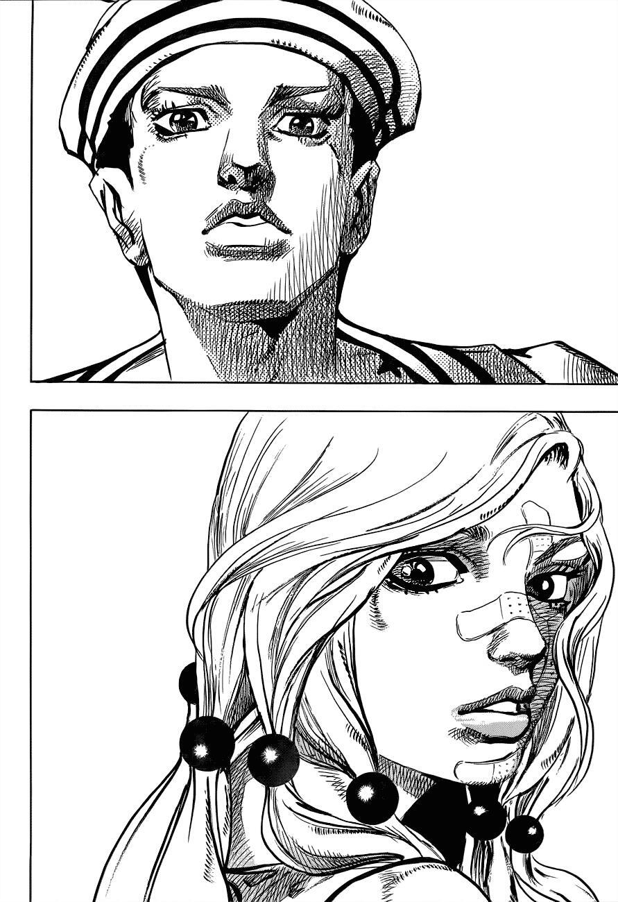 Read JoJo's Bizarre Adventure Part 8 - JoJolion Manga Online