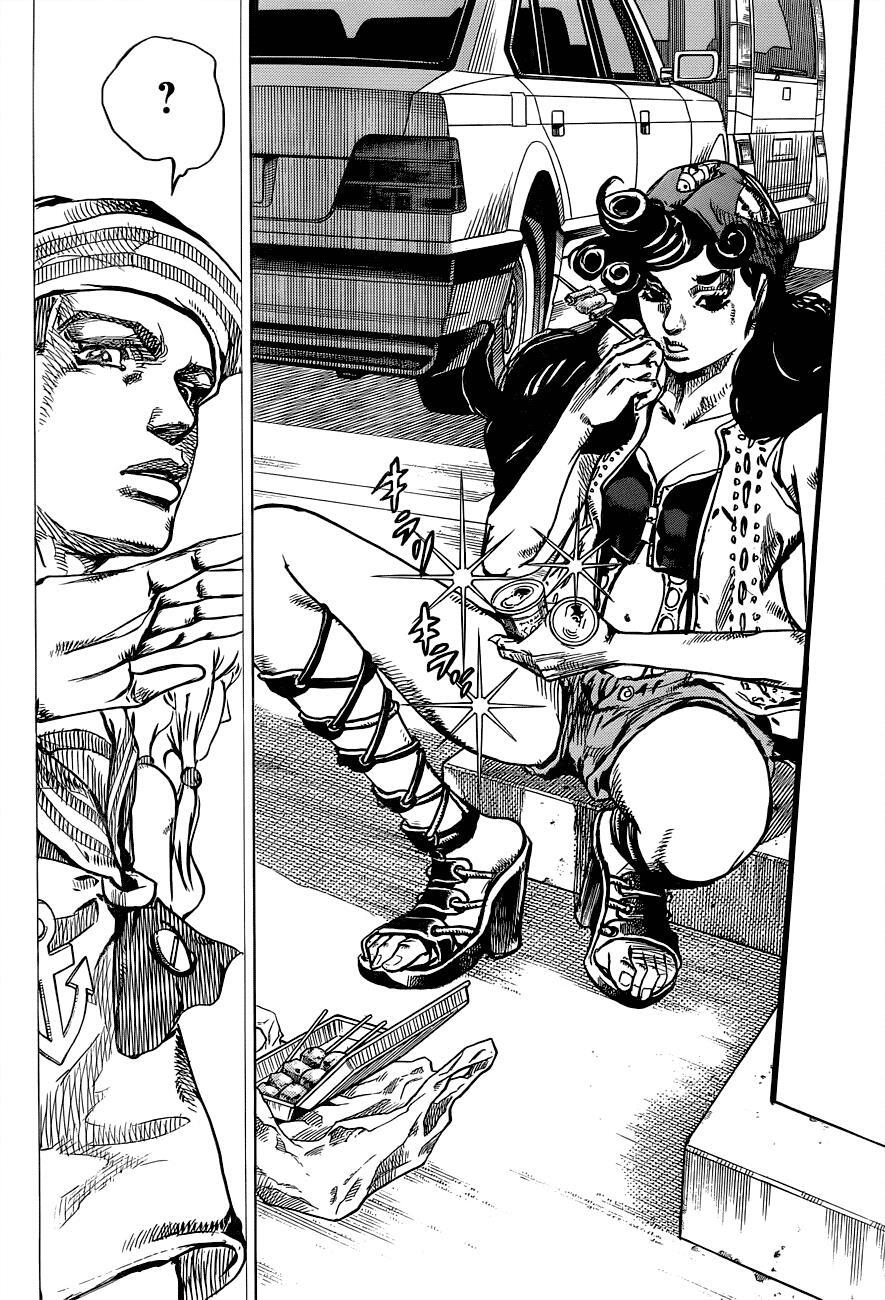 Read JoJo's Bizarre Adventure Part 8 - JoJolion Manga Online