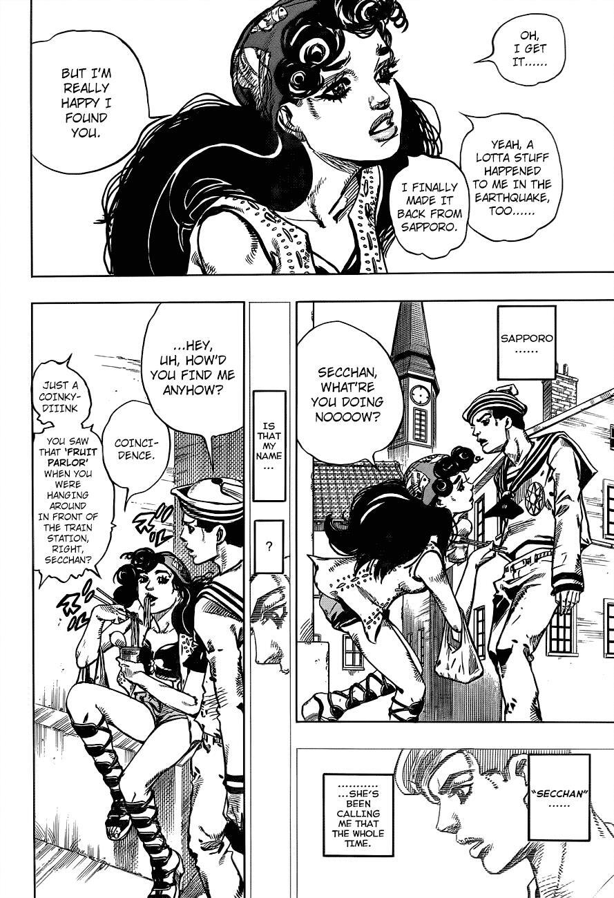 Read JoJo's Bizarre Adventure Part 8 - JoJolion Manga Online
