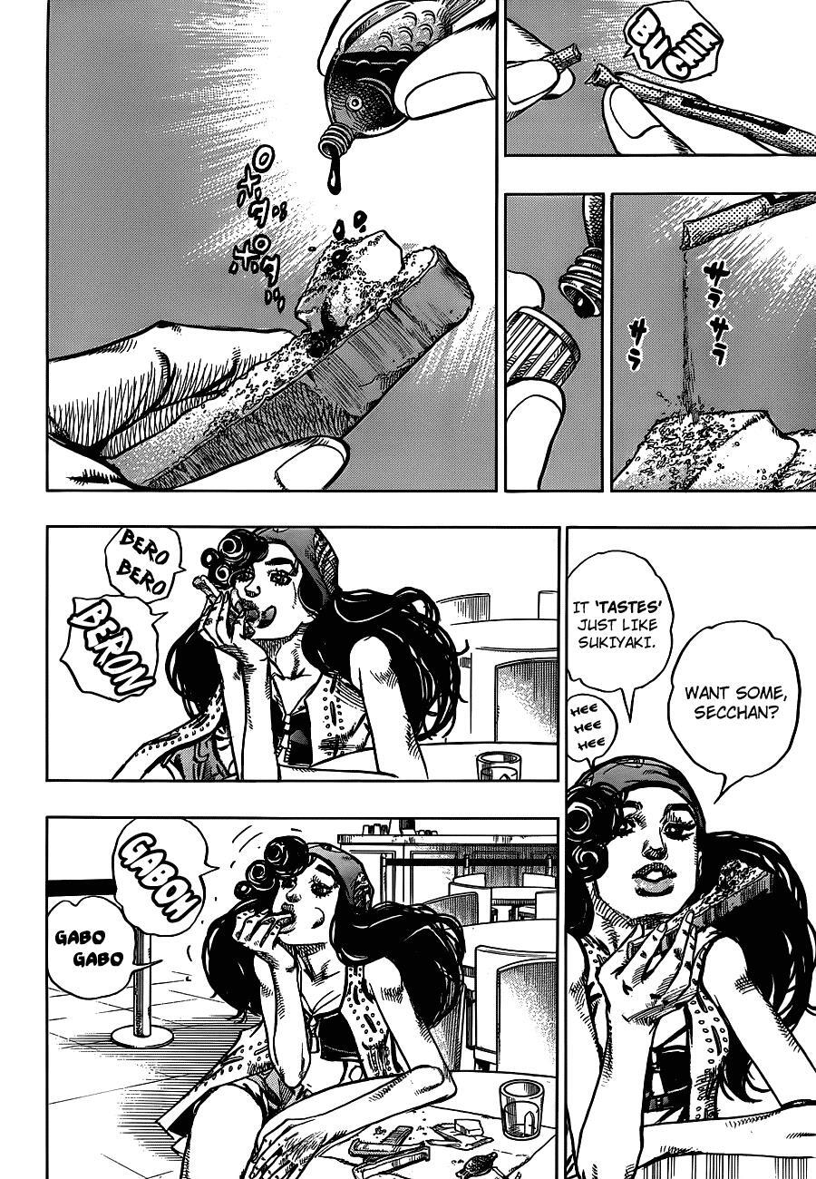 Read JoJo's Bizarre Adventure Part 8 - JoJolion Manga Online