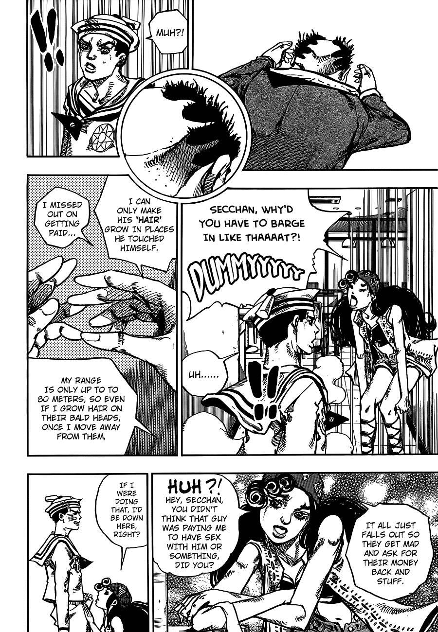 Read JoJo's Bizarre Adventure Part 8 - JoJolion Manga Online