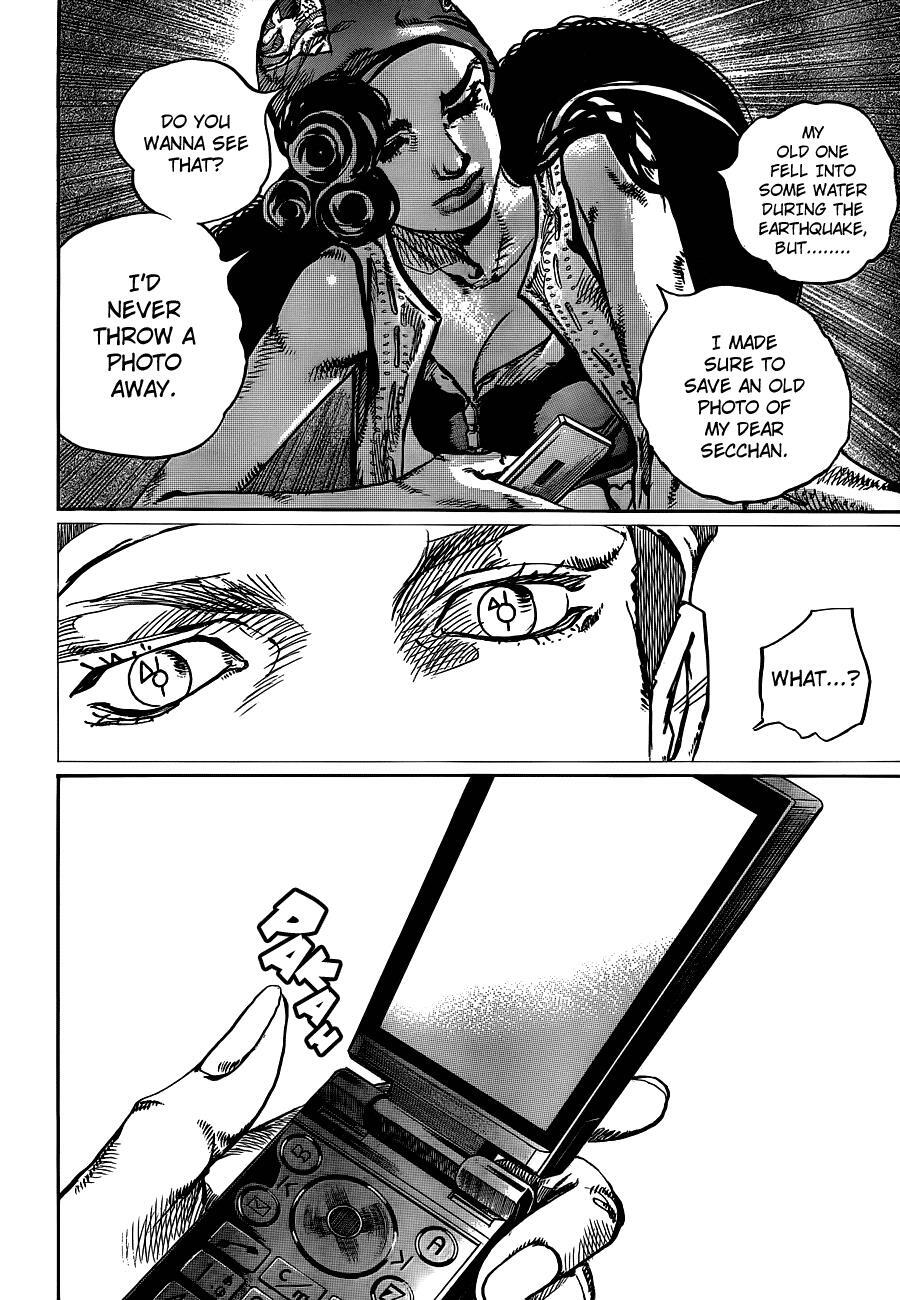 Read JoJo's Bizarre Adventure Part 8 - JoJolion Manga Online