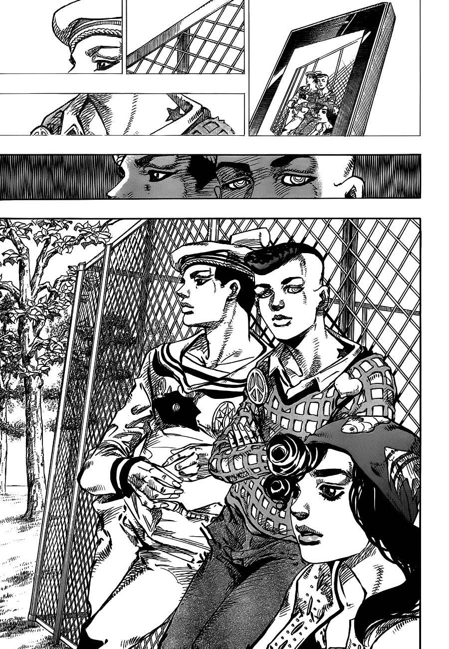 Read JoJo's Bizarre Adventure Part 8 - JoJolion Manga Online