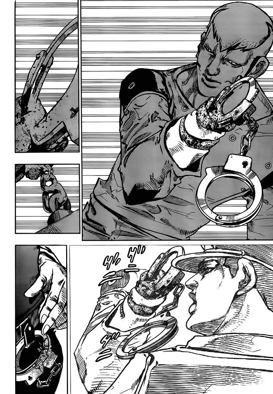 Read JoJo's Bizarre Adventure Part 8 - JoJolion Manga Online