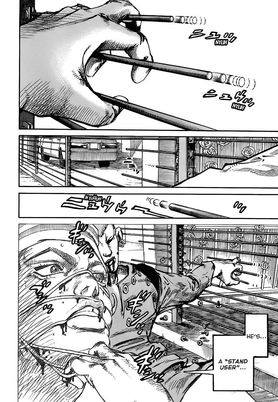 Read JoJo's Bizarre Adventure Part 8 - JoJolion Manga Online