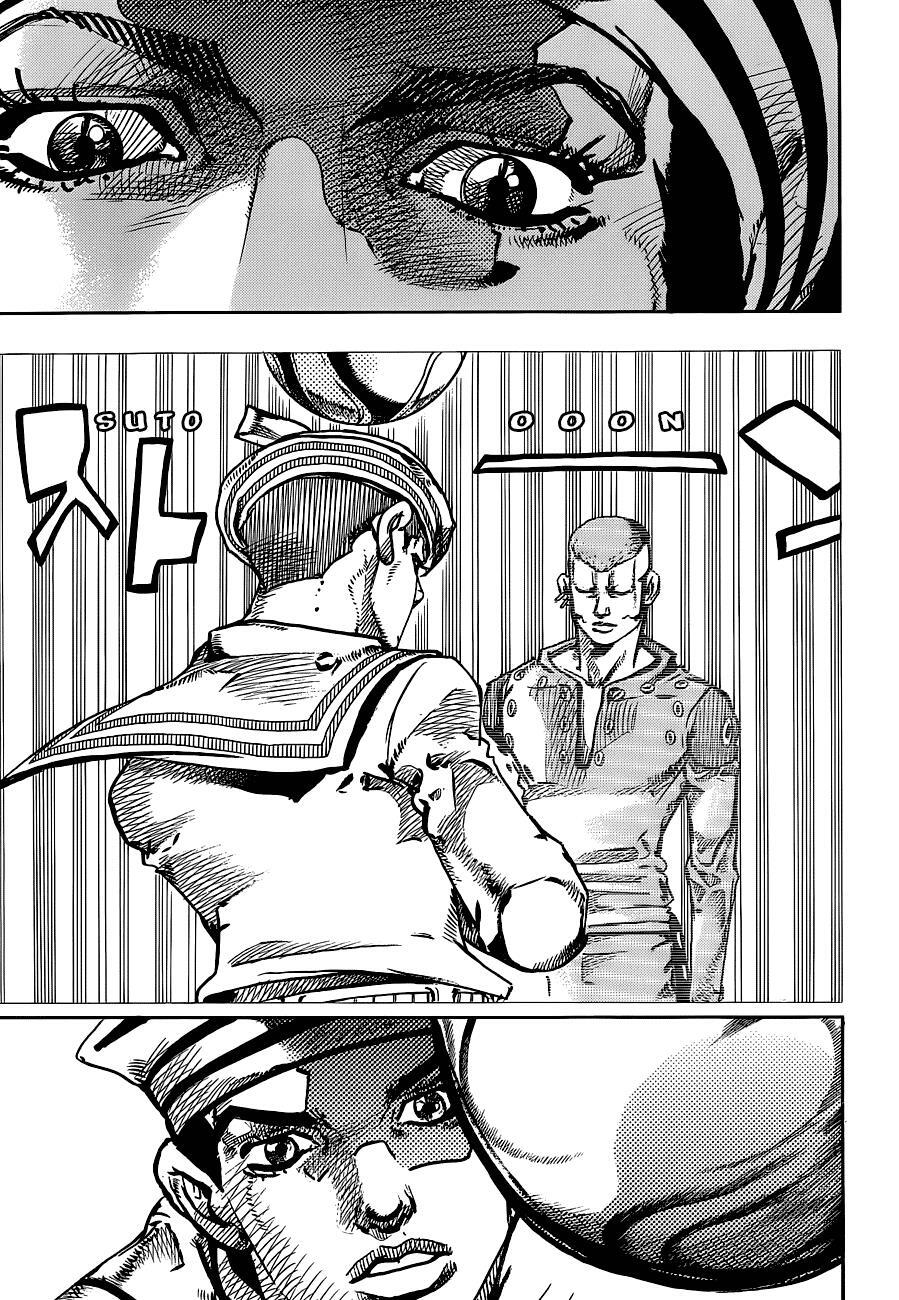 Read JoJo's Bizarre Adventure Part 8 - JoJolion Manga Online