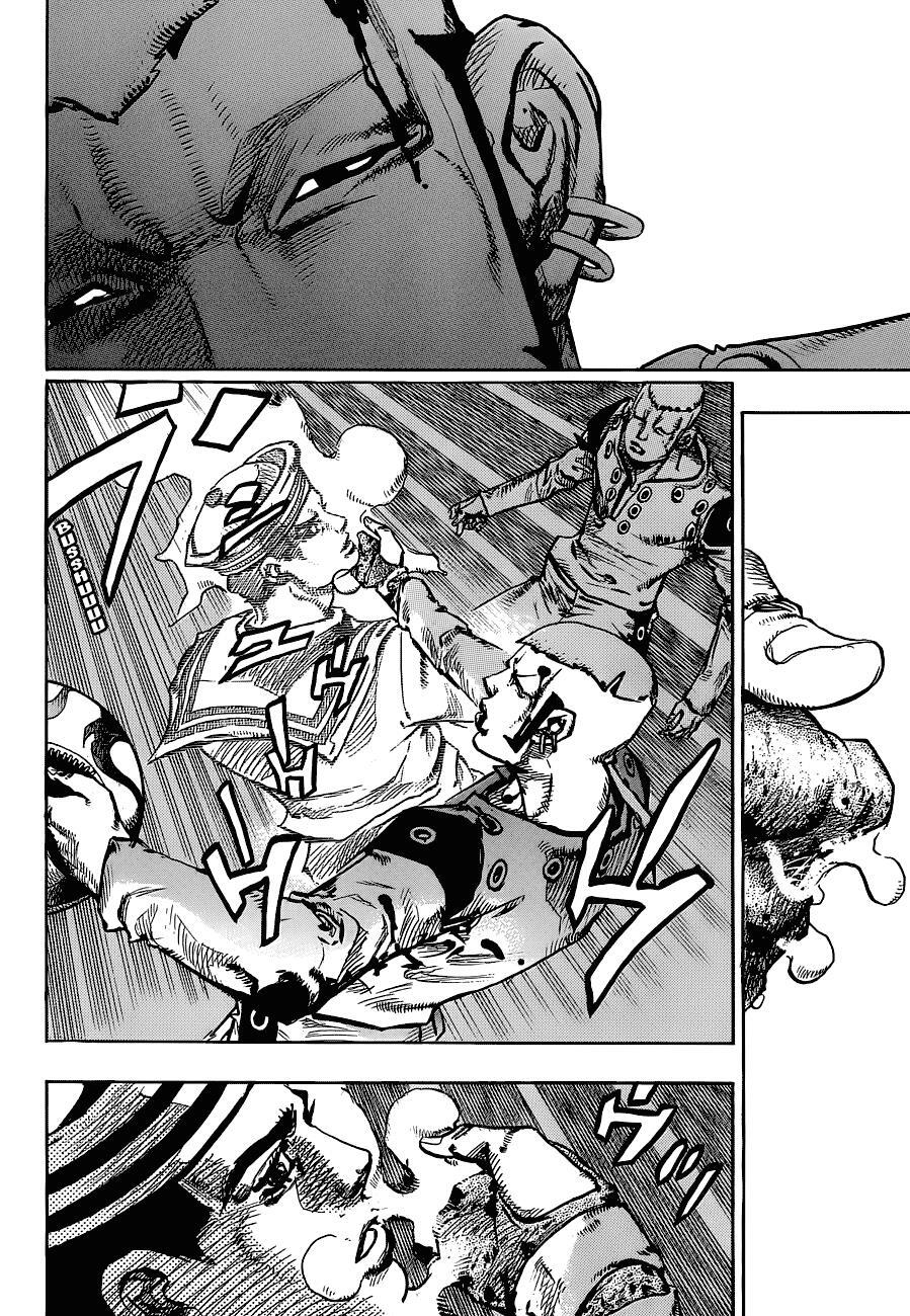 Read JoJo's Bizarre Adventure Part 8 - JoJolion Manga Online