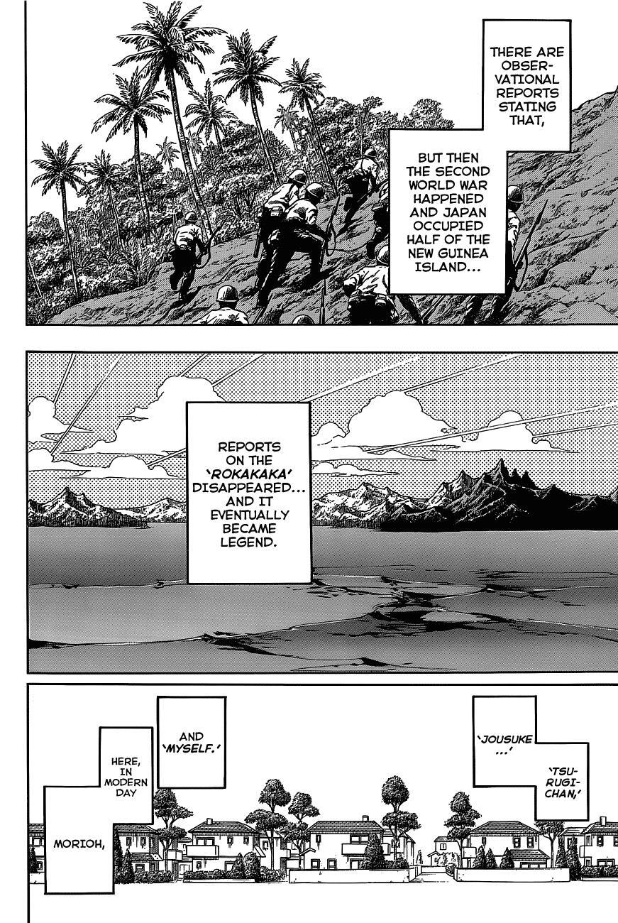 Read JoJo's Bizarre Adventure Part 8 - JoJolion Manga Online