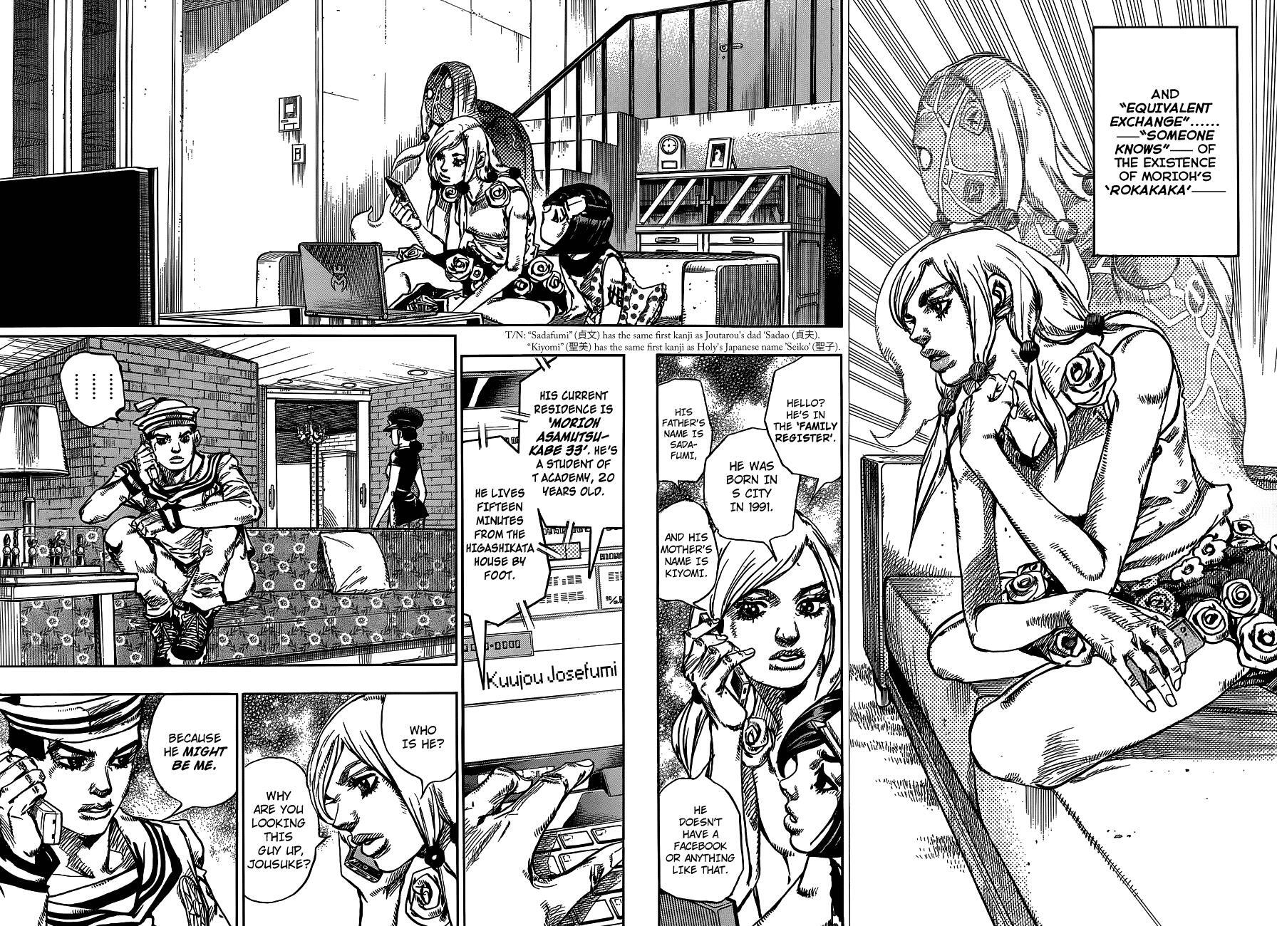Read JoJo's Bizarre Adventure Part 8 - JoJolion Manga Online