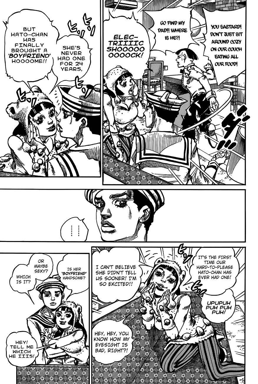 Read JoJo's Bizarre Adventure Part 8 - JoJolion Manga Online
