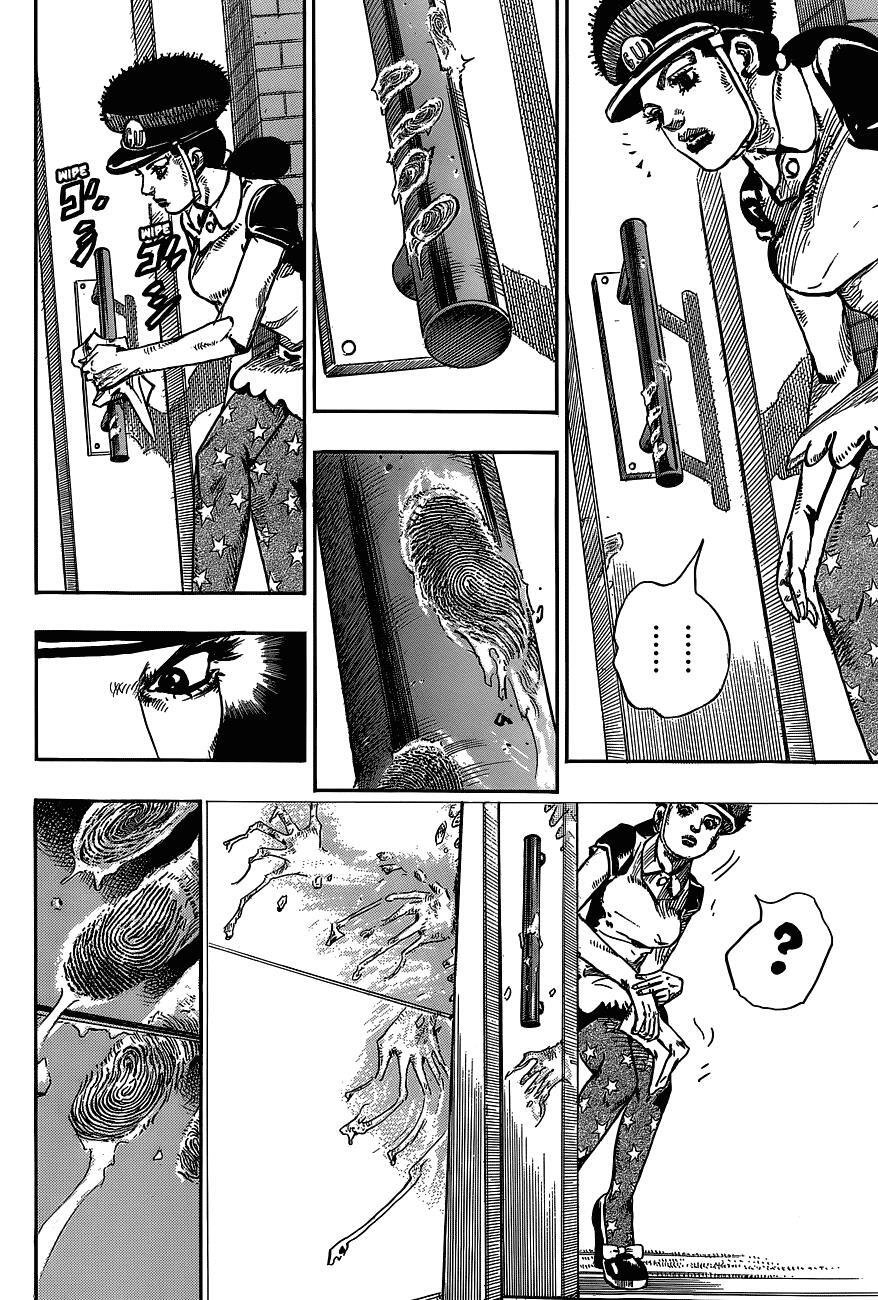 Read JoJo's Bizarre Adventure Part 8 - JoJolion Manga Online