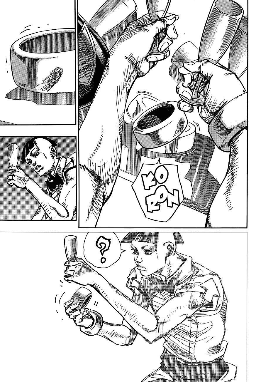 Read JoJo's Bizarre Adventure Part 8 - JoJolion Manga Online