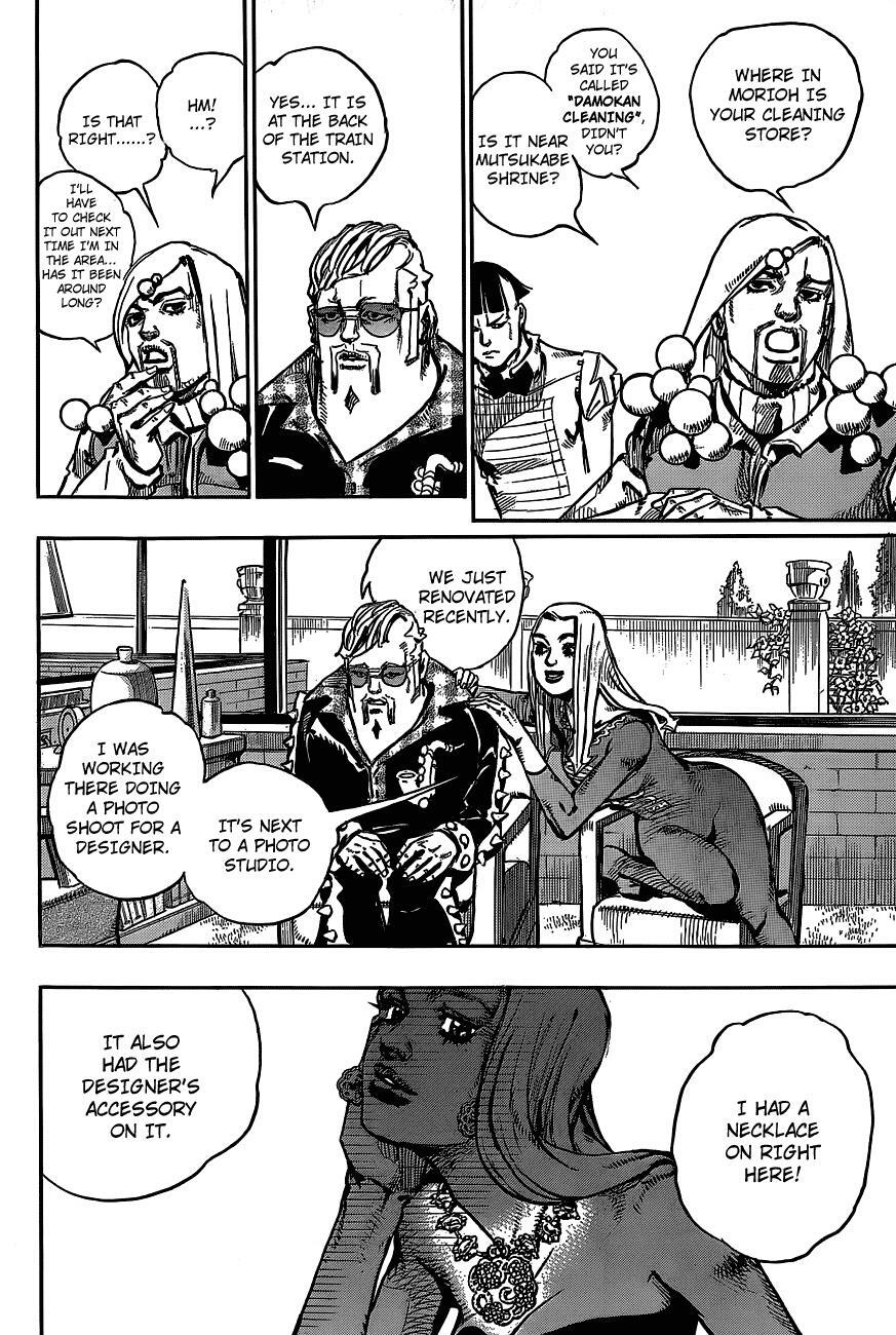 Read JoJo's Bizarre Adventure Part 8 - JoJolion Manga Online