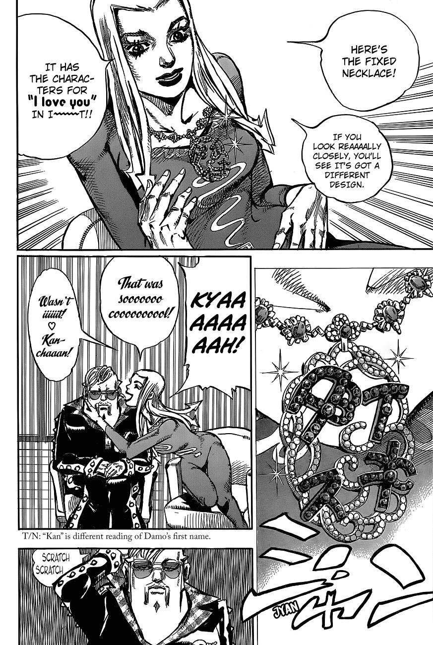 Read JoJo's Bizarre Adventure Part 8 - JoJolion Manga Online