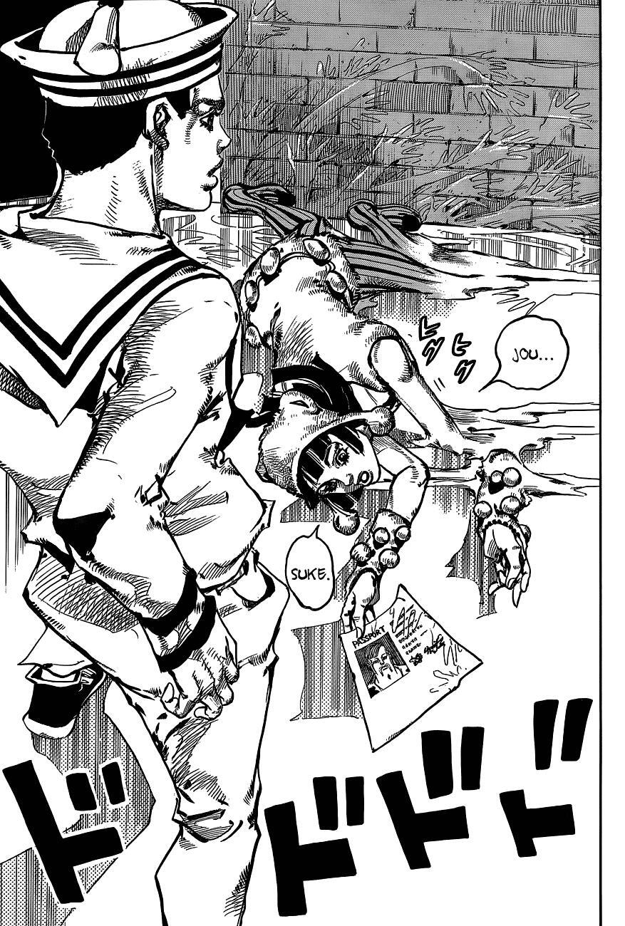 Read JoJo's Bizarre Adventure Part 8 - JoJolion Manga Online