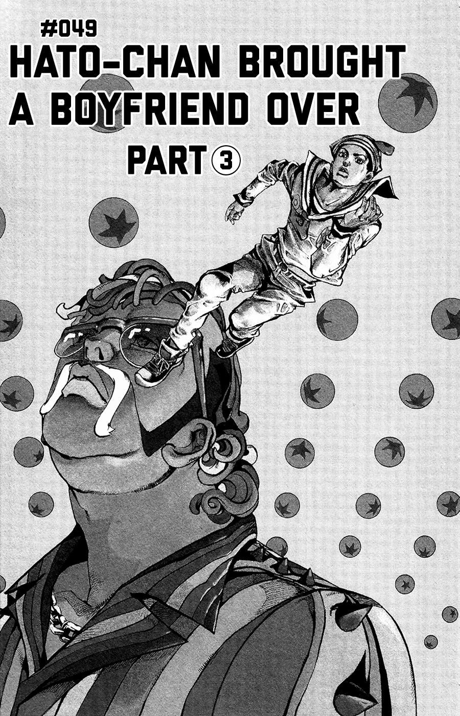 Read JoJo's Bizarre Adventure Part 8 - JoJolion Manga Online