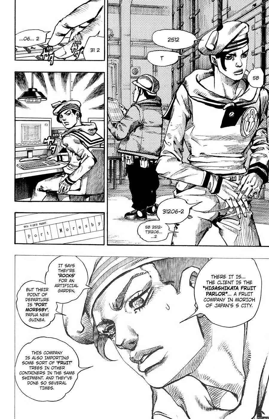 Read JoJo's Bizarre Adventure Part 8 - JoJolion Manga Online