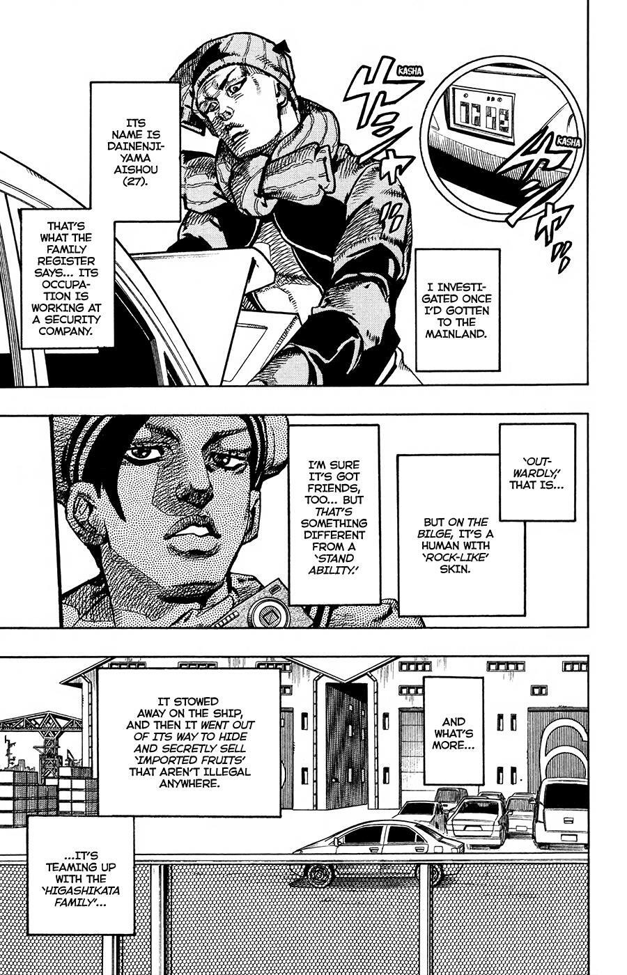 Read JoJo's Bizarre Adventure Part 8 - JoJolion Manga Online
