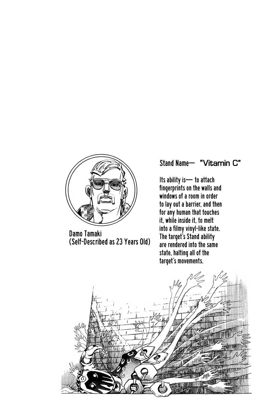 Read JoJo's Bizarre Adventure Part 8 - JoJolion Manga Online