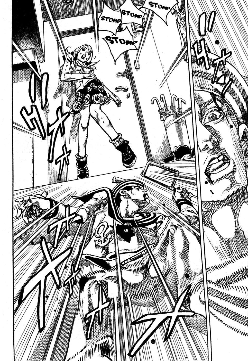 Read JoJo's Bizarre Adventure Part 8 - JoJolion Manga Online