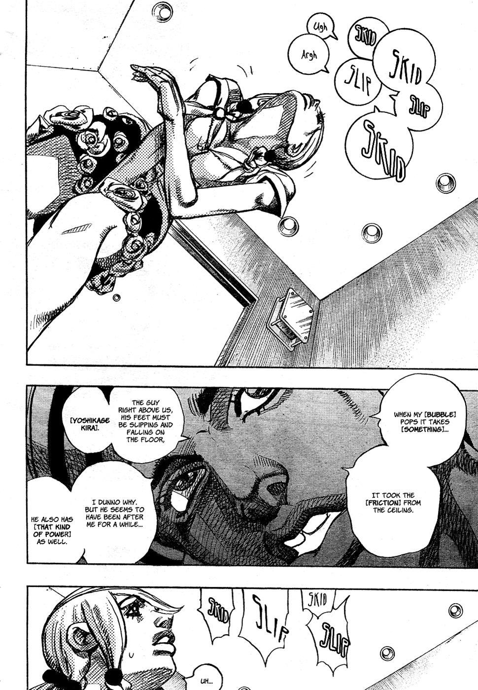 Read JoJo's Bizarre Adventure Part 8 - JoJolion Manga Online