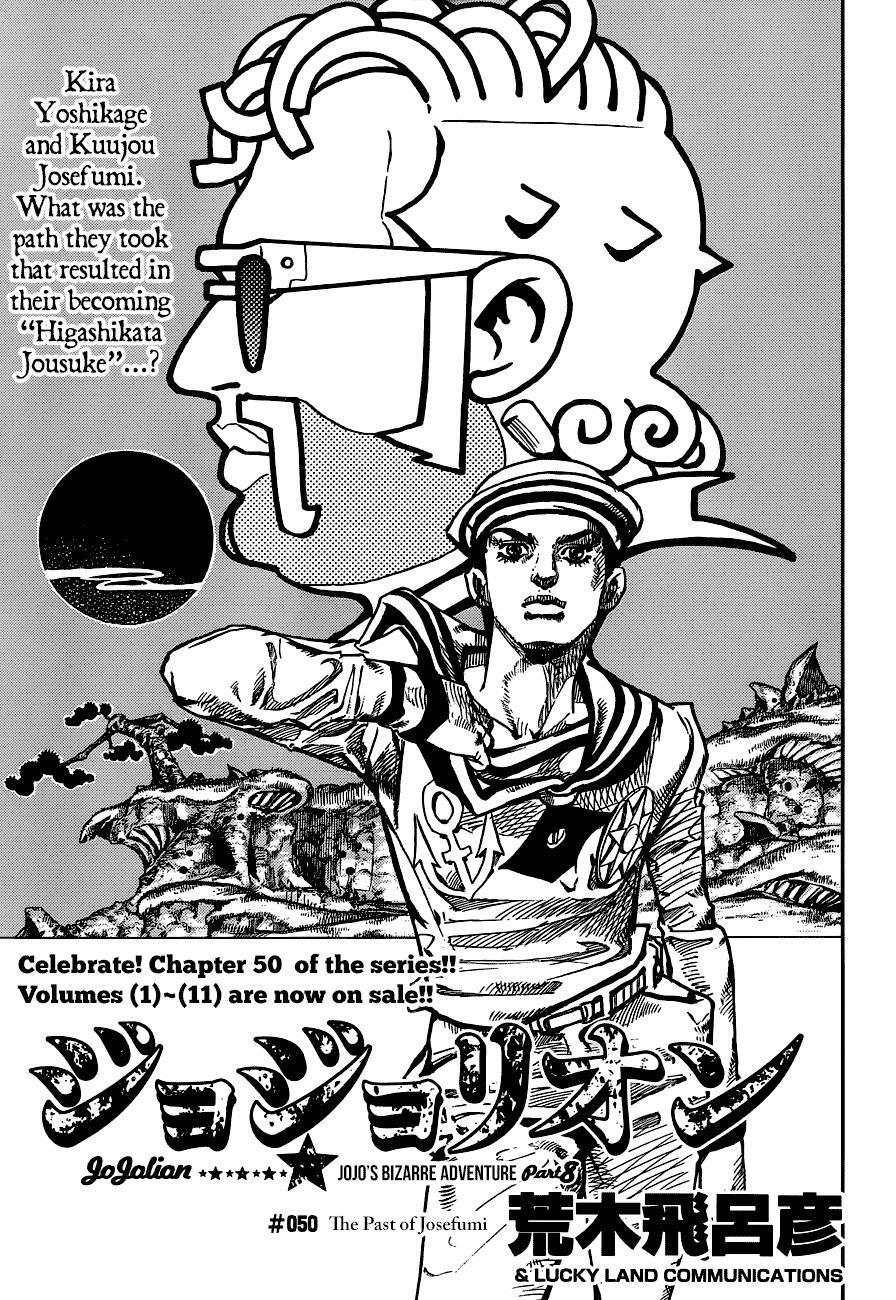 Read JoJo's Bizarre Adventure Part 8 - JoJolion Manga Online