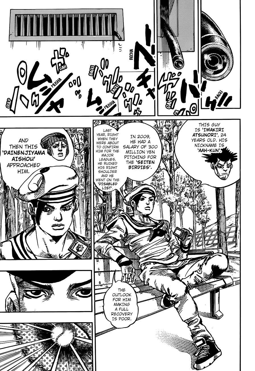 Read JoJo's Bizarre Adventure Part 8 - JoJolion Manga Online