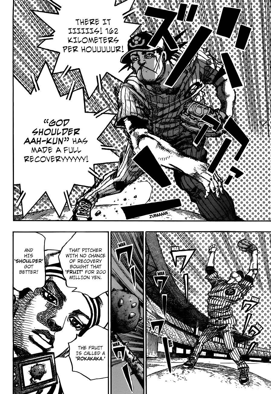 Read JoJo's Bizarre Adventure Part 8 - JoJolion Manga Online