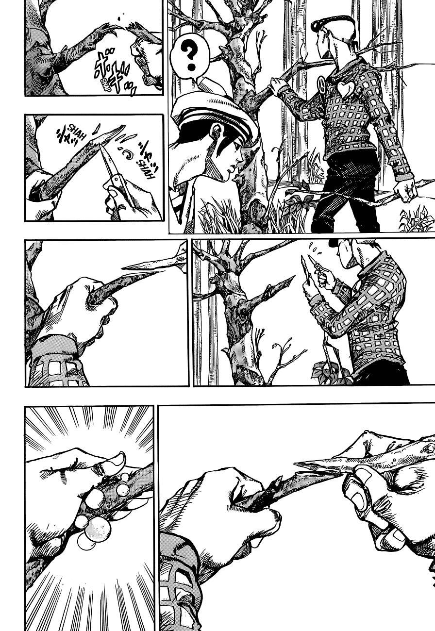 Read JoJo's Bizarre Adventure Part 8 - JoJolion Manga Online